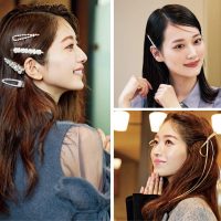 ヘアピンアレンジ