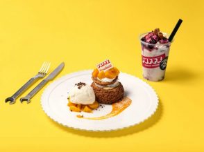 GLORIOUS CHAIN CAFE×PUFFZ