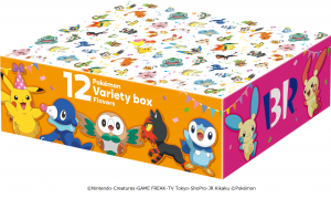 サーティワンアイスクリーム