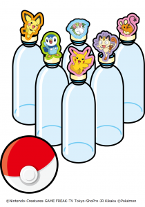 サーティワンアイスクリーム