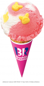 サーティワンアイスクリーム