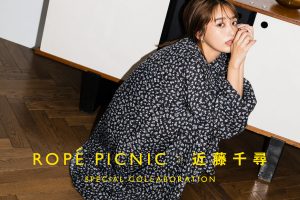 ロペピクニック