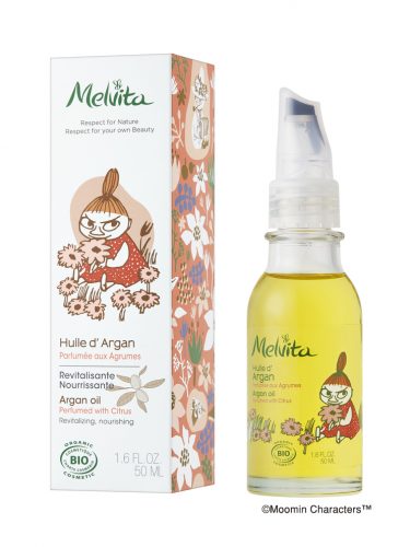 Melvita（メルヴィータ）／ビオオイル アルガンオイル シトラス M 50mL