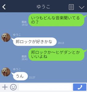 まる@多忙の為返信遅め まる@多忙の為返信遅め様専用ページ イラスト