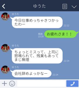 まる@多忙の為返信遅め まる@多忙の為返信遅め様専用ページ イラスト