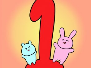 みみタロット 1月生まれの運勢