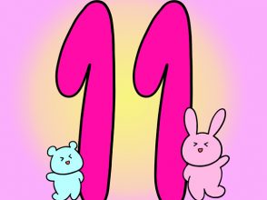 みみタロット 11月生まれの運勢