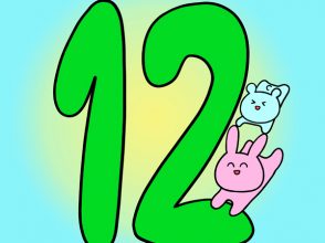 みみタロット 12月生まれの運勢