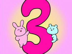 みみタロット 3月生まれの運勢