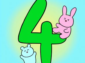 みみタロット 4月生まれの運勢