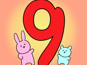 みみタロット 9月生まれの運勢