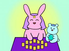 みみた先生のみみタロット