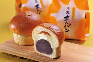 ハリスさんの牛乳あんぱん