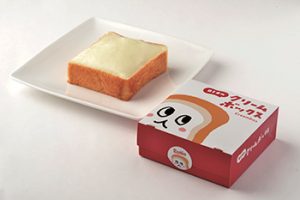 クリームボックス