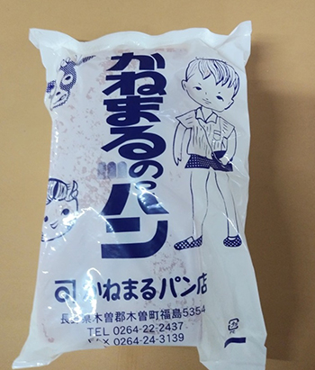 牛乳パン