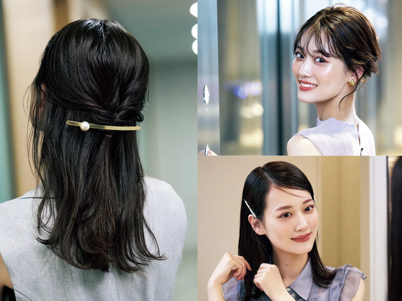 セミロングヘアアレンジ