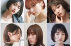 ボブ前髪あり