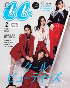 cancan♥オーダー品 CanCam(キャンキャン) 2025年7月号 特別版【表紙:木村柾哉×西 洸