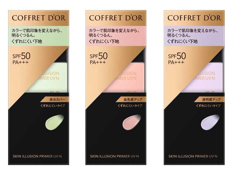 全方位毛穴つるん！コフレドール大人気下地に待望のカラータイプ登場