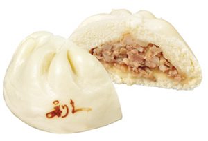 牛たんまんじゅう 極【宮城県】