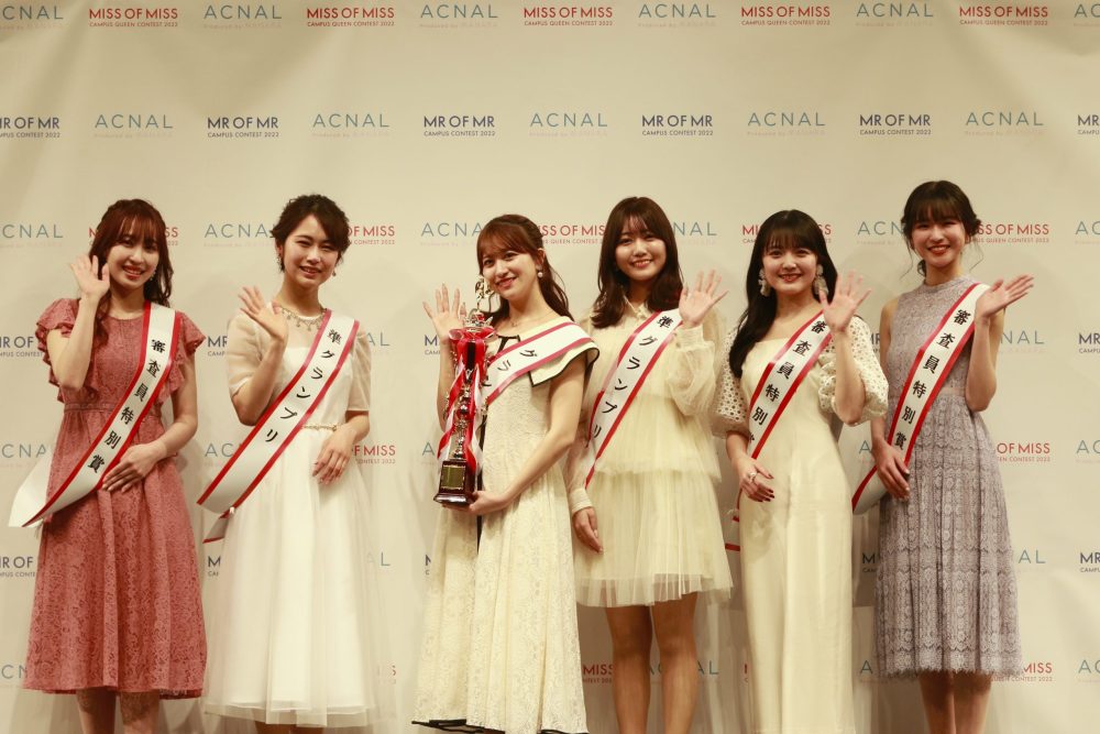 ミスオブミス　ミスターオブミスター　MOM　ミスキャンパス　cancam グランプリ　大学　ミスコン　ミスキャンパス　日本一
