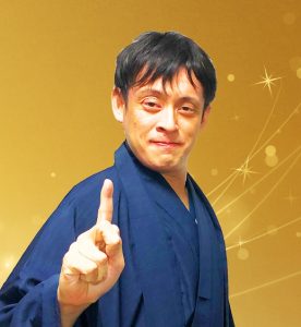 金運師・たかみー