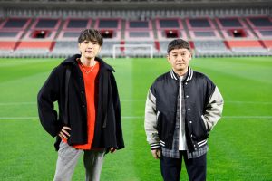 ゆずデビュー25周年記念ドラマが放送！北川悠仁を中川大志、岩沢