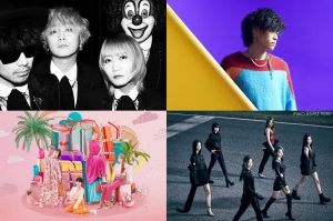 ルセラフィム Blu-ray ル セラフィム LE SSERAFIM CUT 2024-2022 Music Awards