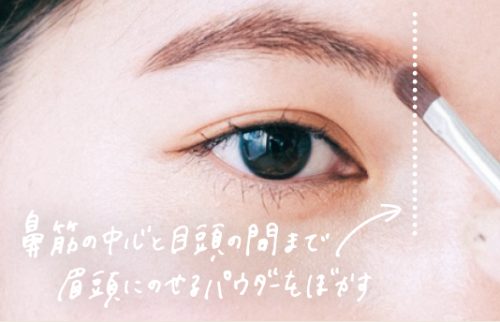 人気アイブロウ
