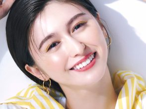 イエローメイク