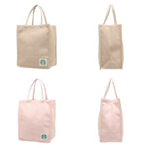スタバ新作グッズ♡夏のアウトドアシーンにぴったりのエコな