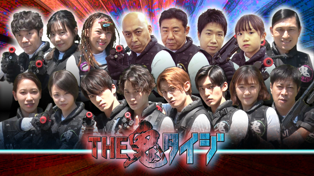 Snow Man・深澤辰哉＆渡辺翔太＆向井康二＆目黒蓮、究極の