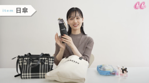 mithトートバッグ　山下美月 mith トートバッグ | MIZUKI YAMASHITA Official Goods Store