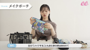 mith ポーチ　山下美月 乃木坂46 OFFICIAL WEB SHOP | 乃木坂46 グッズ通販サイト