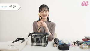 山下美月 プロデュース mith トートバック 乃木坂46・山下美月 バッグの中身】加藤史帆からの「誕プレ