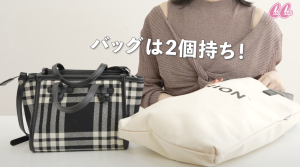 山下美月　mith トートバッグ mith トートバッグ | MIZUKI YAMASHITA Official Goods Store
