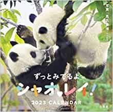 51xxmGoqD-L._SX218_BO12042032.jpg