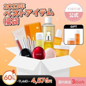お得‼️【新品未開封】韓国コスメ まとめ売り 10点 76505-32-