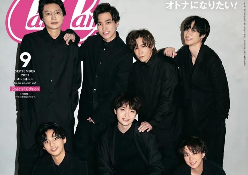 Kis-My-Ft2がメンバーと歩んだ10年間を振り返り♡今だから笑って言える