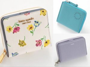 人気のミニバック　お得なセット売り　ケイトスペード ミニバッグ&ミニ財布セット 美品！ ケイトスペード ミニバッグ