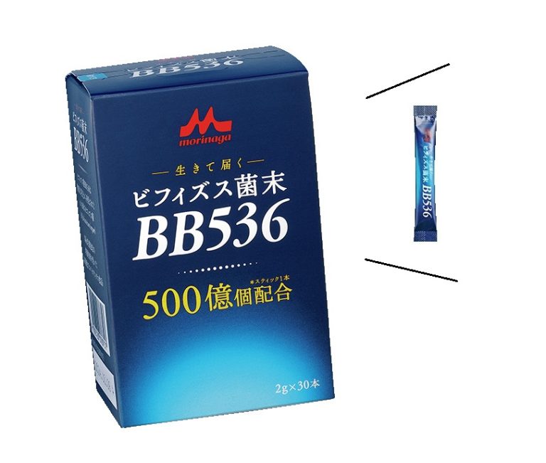 クリニコ ビフィズス菌末 BB