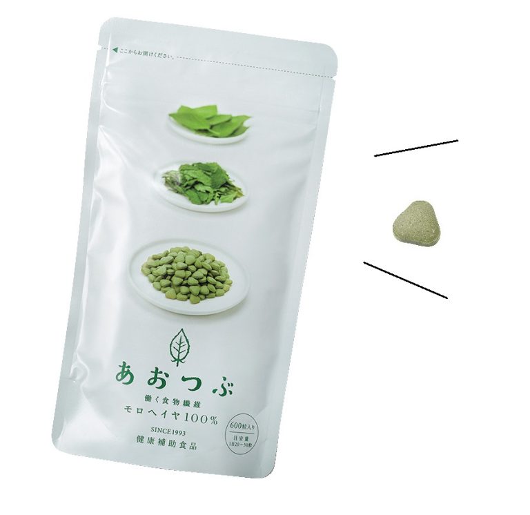 あおつぶ 600粒入り約30日分