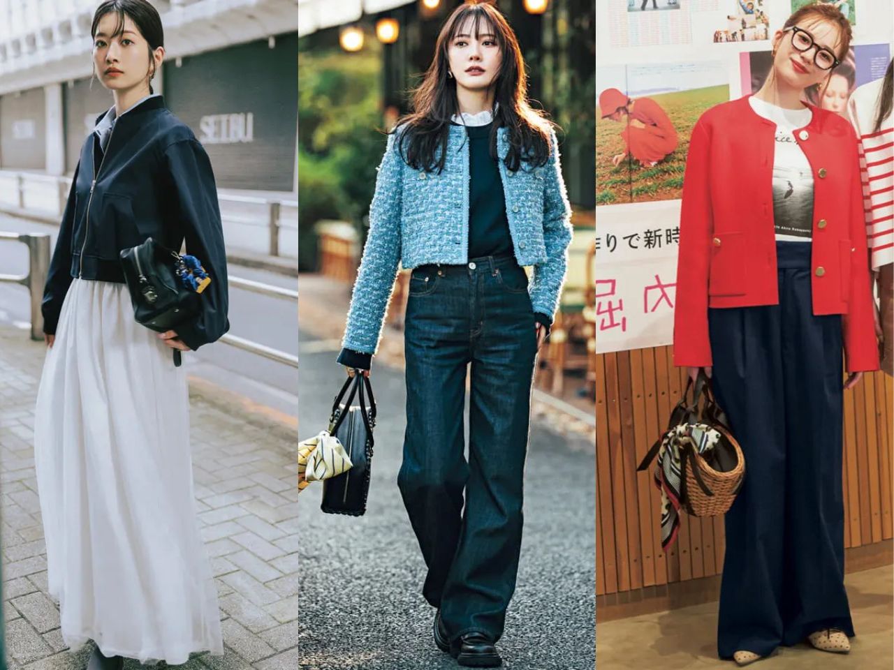 ネイビーに合う色