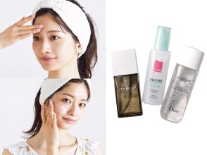 混合肌スキンケア