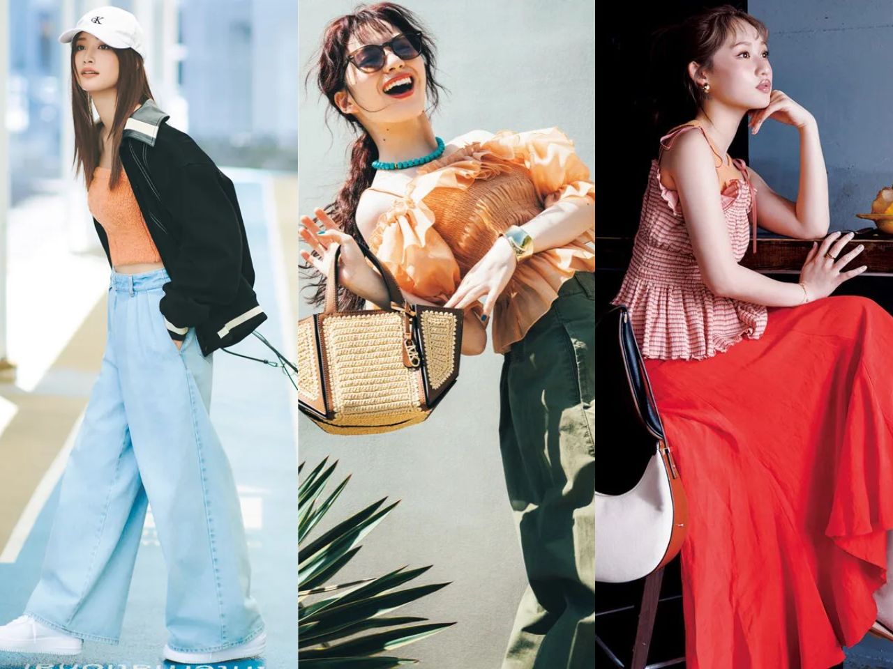 オレンジに合う色