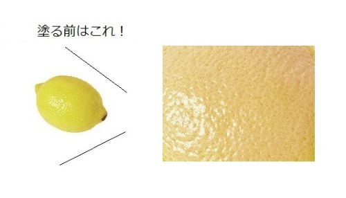 ベアミネラル オリジナル ピュア セラム カバーアップ クッション