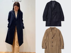 美品★UNIQLO★コトニエコラボ　ネイビー チェスターコート ベルト付き u091310-300x225.jpg