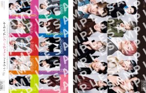 CanCam treasure 全員のフォトカード 抜け無し