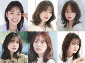 ミディアム前髪あり