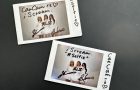 プレゼント】iScreamのフォト！サインを添えて1名様に | TOKYO
